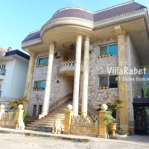 اجاره تنها ویلای استخردار در نمک آبرود