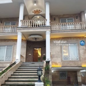 اجاره ویلا استخردار دریاگوشه چهارخواب