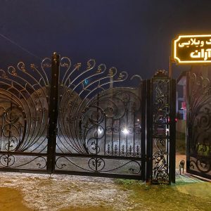 اجاره ویلا استخردار ویو جنگلی متل قو