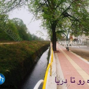 اجاره ویلا دوخوابه استخردار نمک آبرود