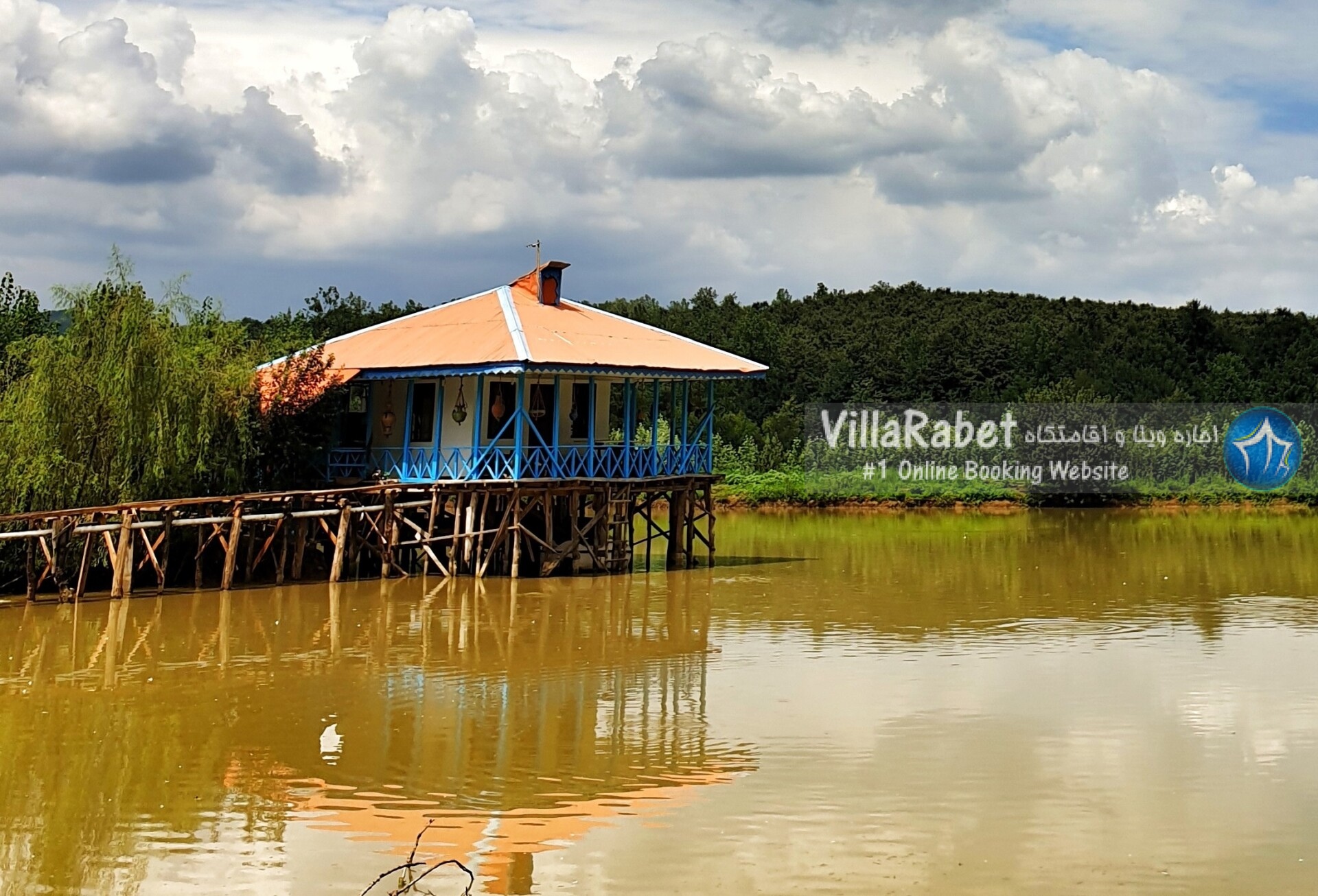 اجاره ویلای آب در رشت