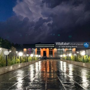 اجاره ویلا استخرسرپوشیده کرج