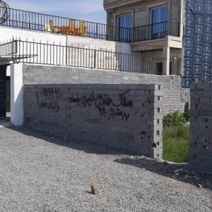 اجاره ویلا استخردار سرخرود نزدیک ساحل