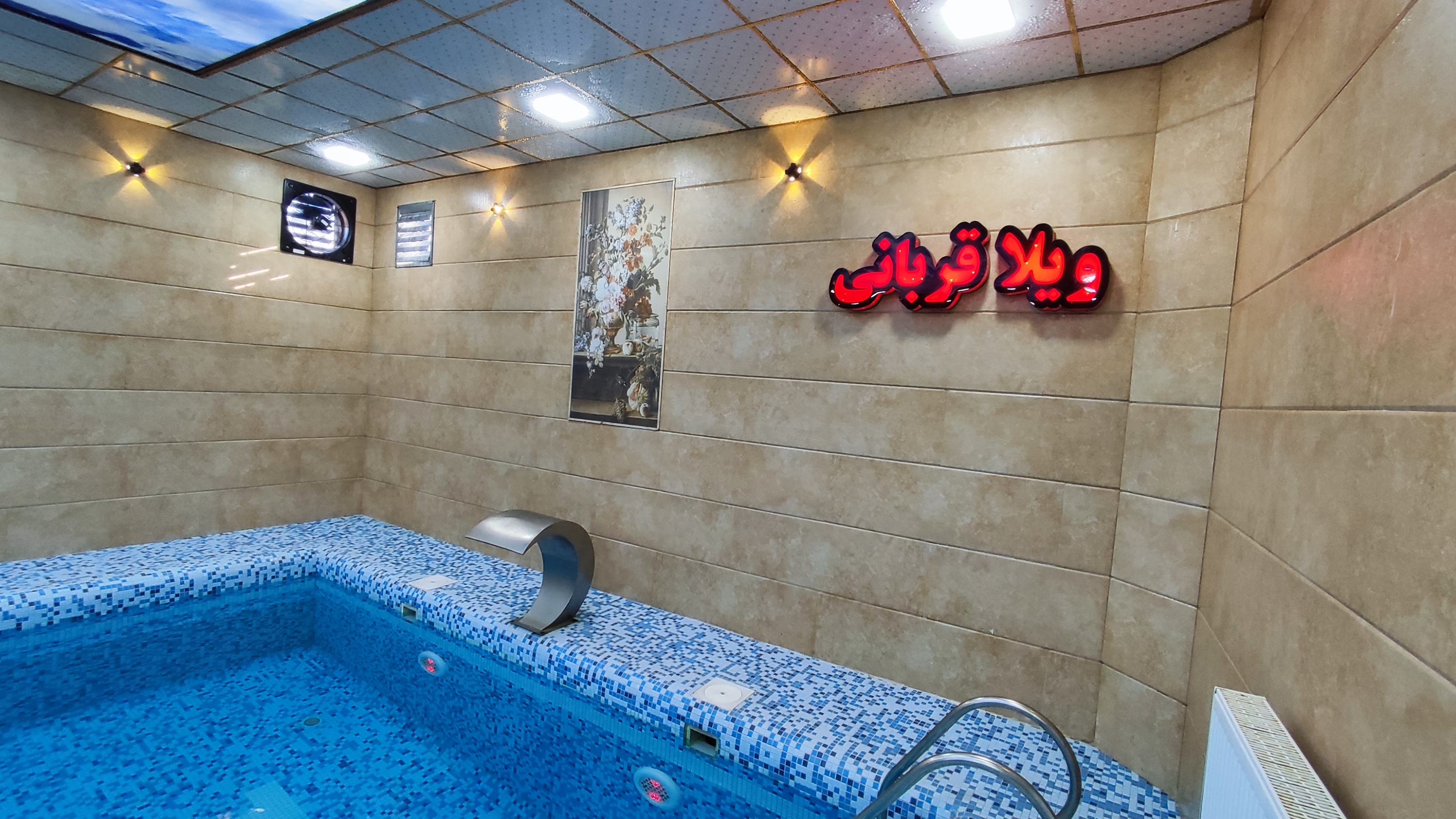 اجاره ویلای استخردار و جکوزی لوکس در بندرانزلی